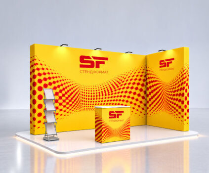 Modern-Yellow-Halftone-Exhibition-Stand-2