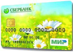 card-sber
