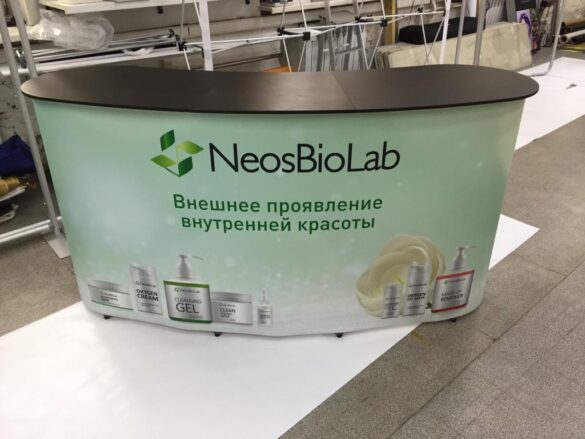 Mobilstend ресепшн 3*2 секции #5